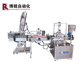 方瓶雙頭真空旋蓋機