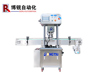高速真空旋蓋封口機
