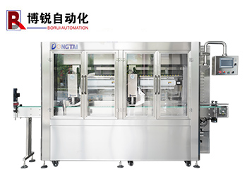 雙頭跟蹤式真空旋蓋機