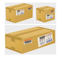 自動工字型封箱機效果